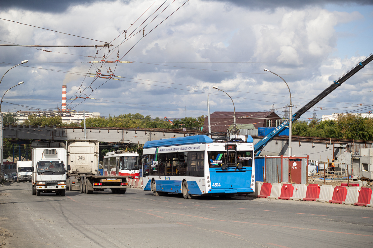 Новосибирск, УТТЗ-6241.01 «Горожанин» № 4514