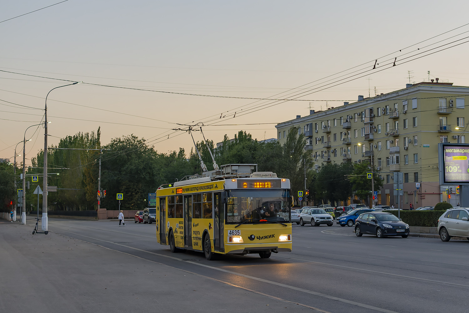 Волгоград, Тролза-5275.03 «Оптима» № 4635