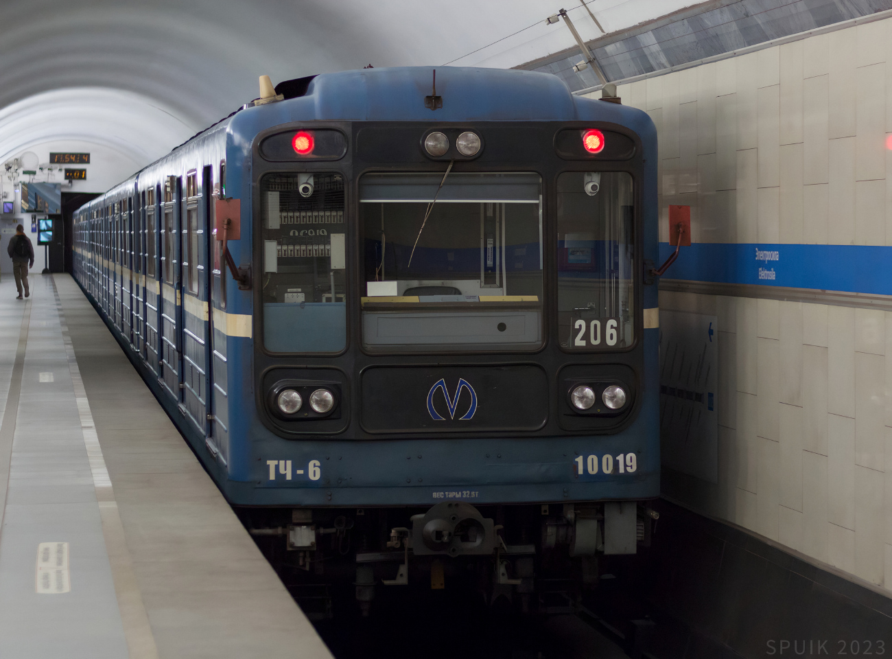 Санкт-Петербург, 81-717.5 (ЛВЗ/ВМ) № 10019