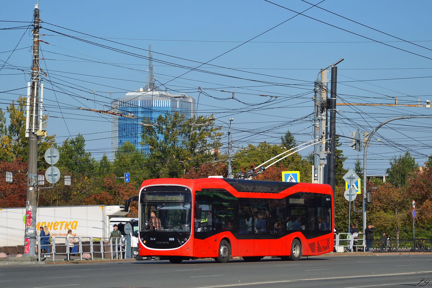 Челябинск, Синара 6254.00 № 009