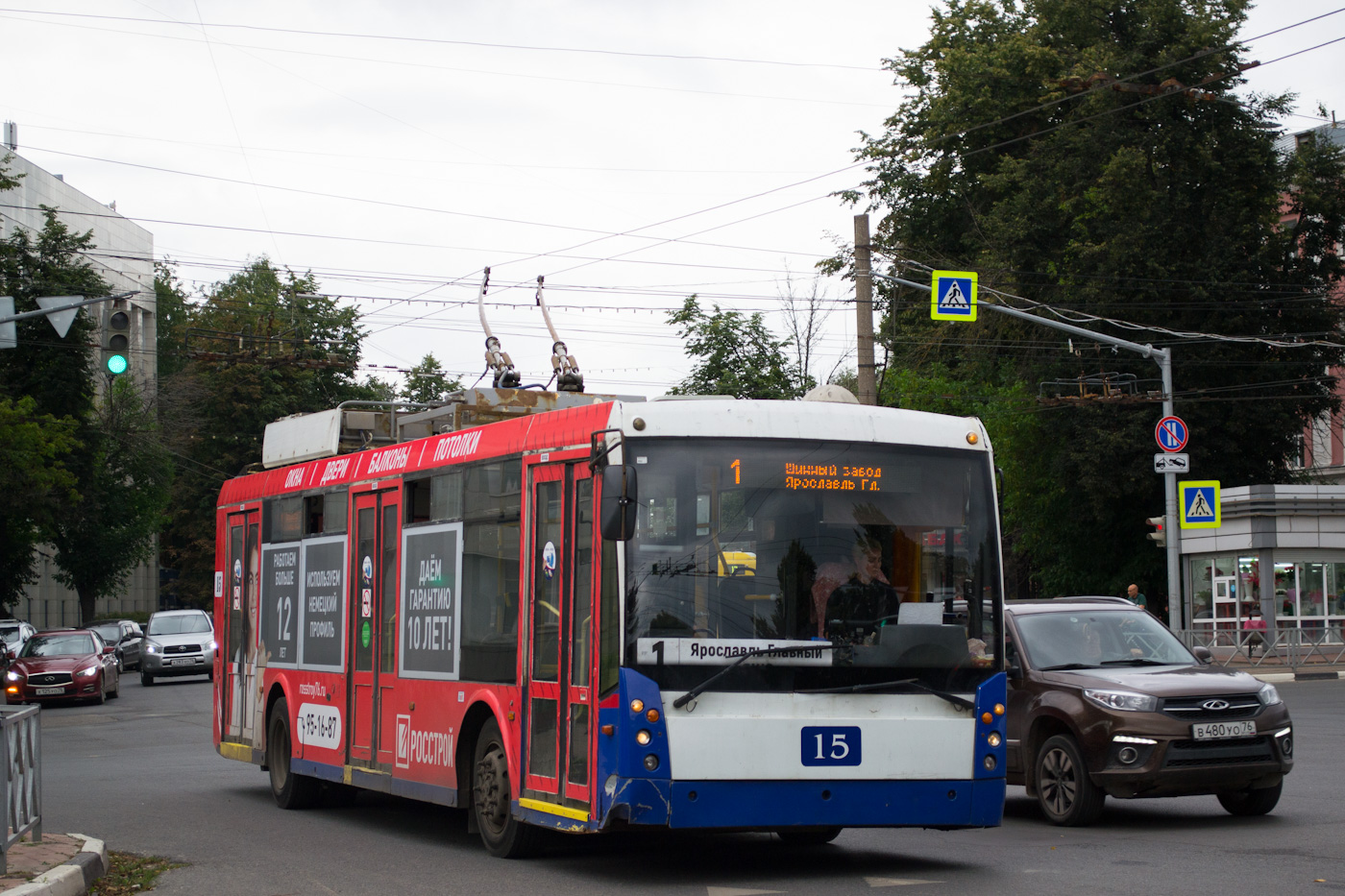 Ярославль, Тролза-5265.00 «Мегаполис» № 15