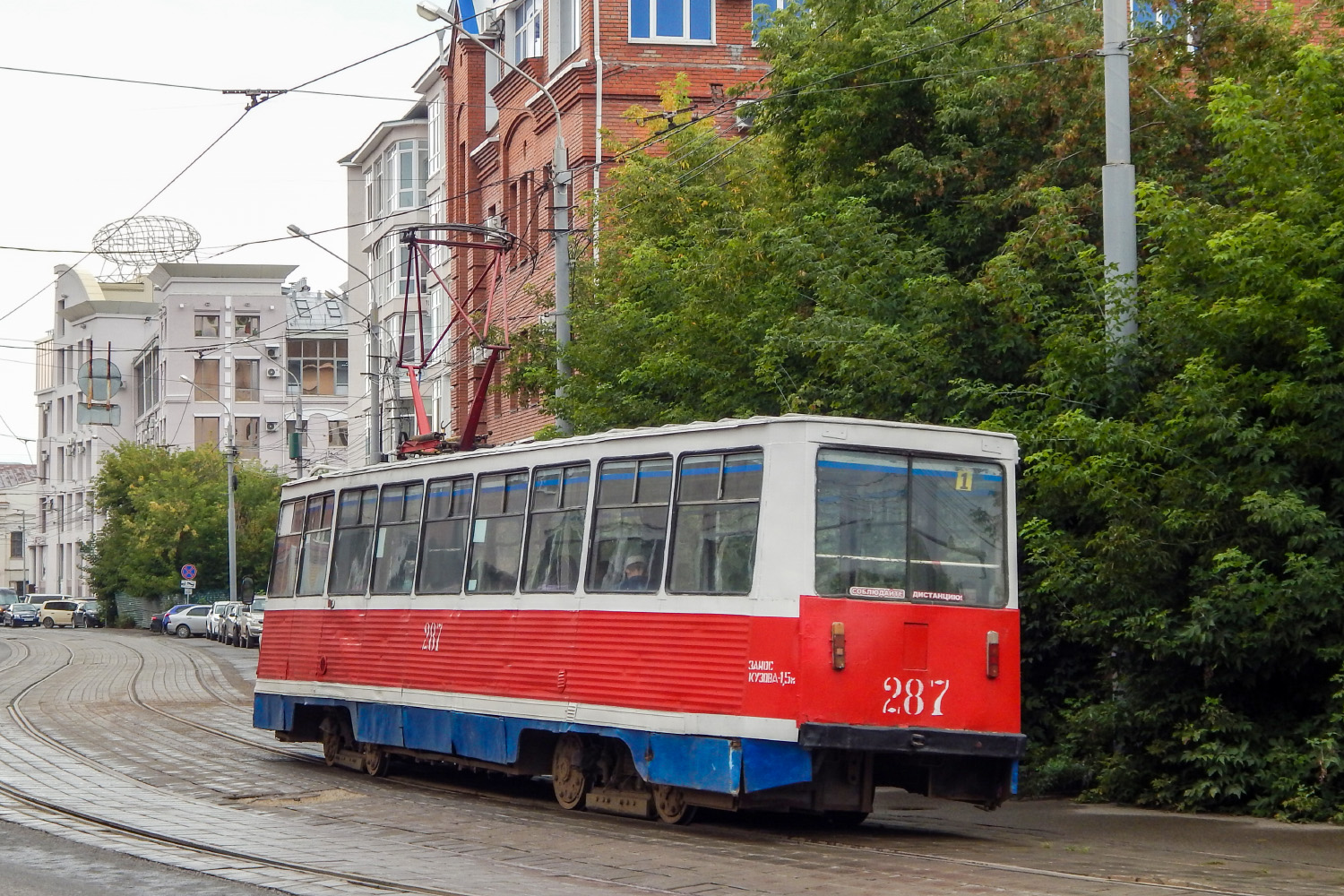 Томск, 71-605 (КТМ-5М3) № 287