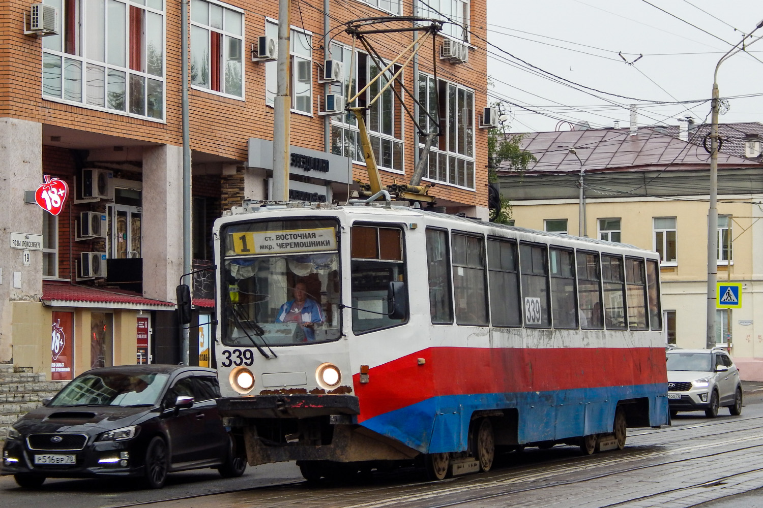 Томск, 71-608КМ № 339