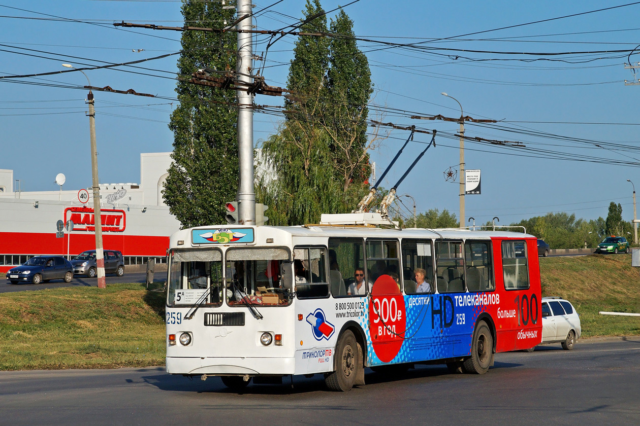 Балаково, ЗиУ-682Г-016 (018) № 259