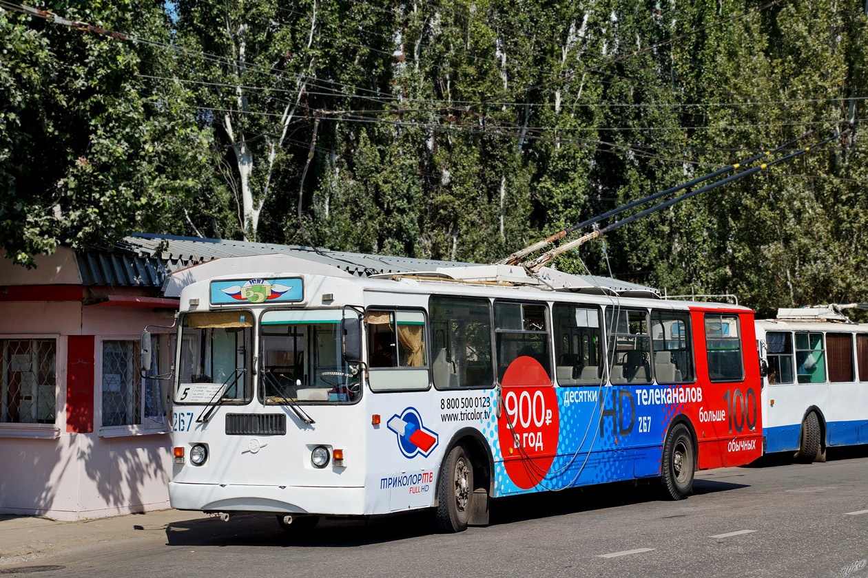Balakovo, ZiU-682G-016 (018) # 267