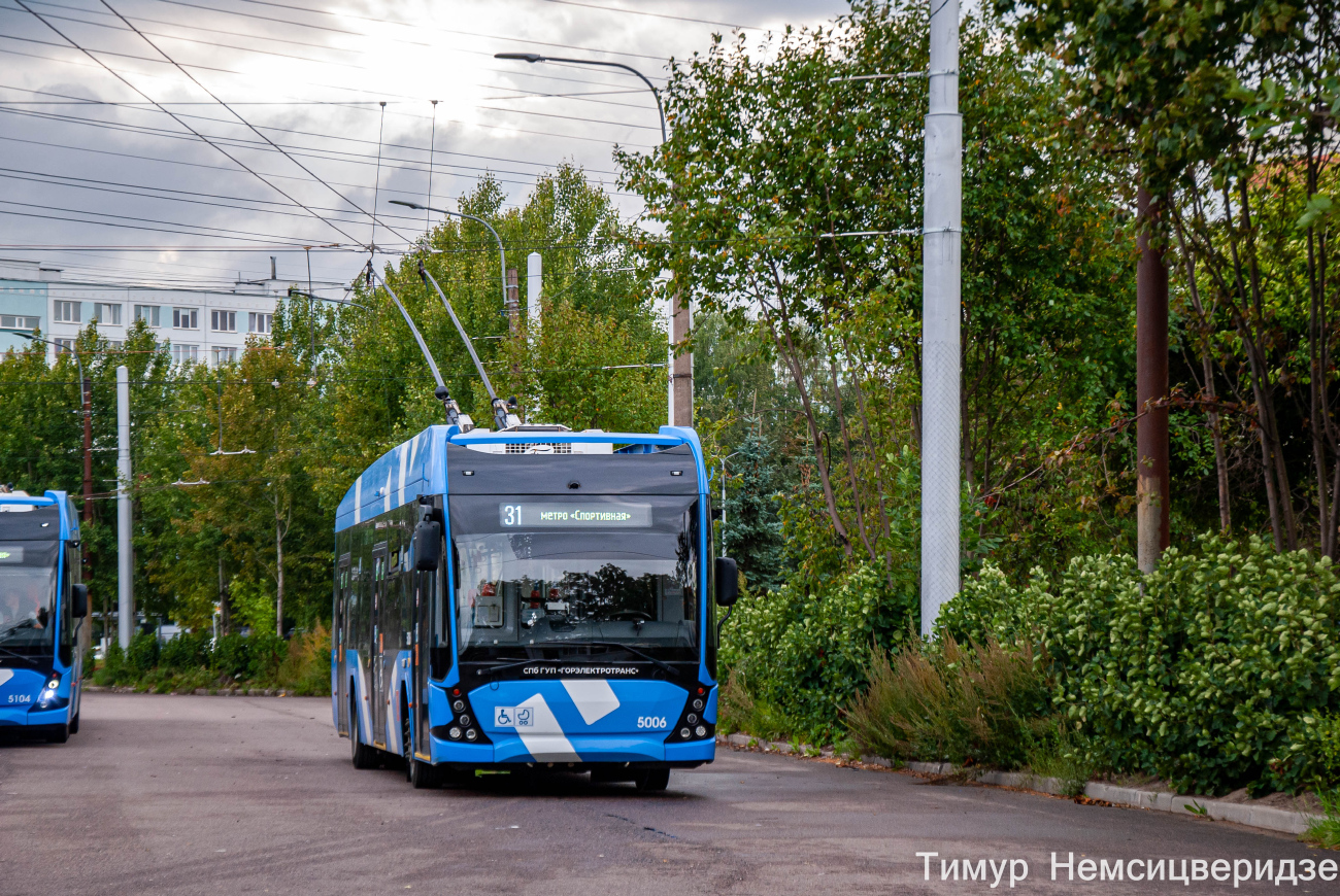 Санкт-Петербург, ВМЗ-5298.01 «Авангард» № 5006