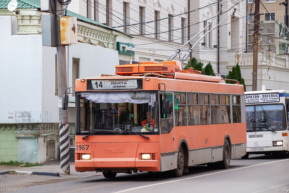 Энгельс, Тролза-5275.06 «Оптима» № 3167