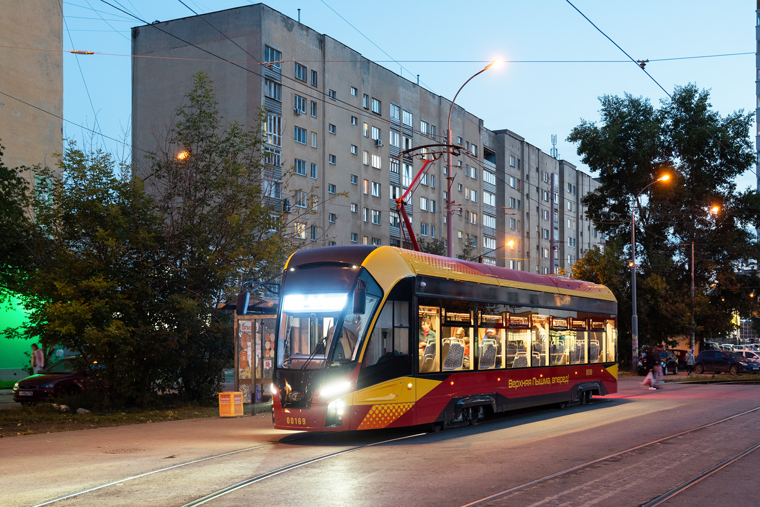 Верхняя Пышма, 71-911ЕМ «Львёнок» № 00169