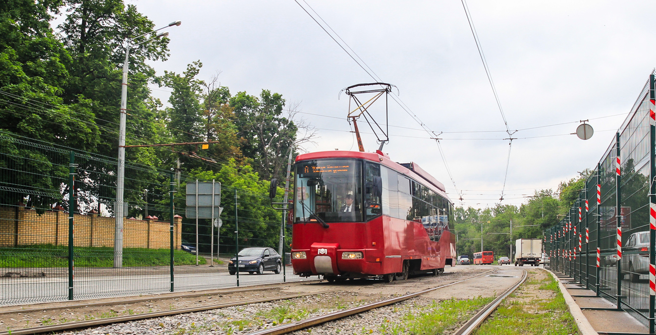 Kazan, BKM 62103 Br. 1325