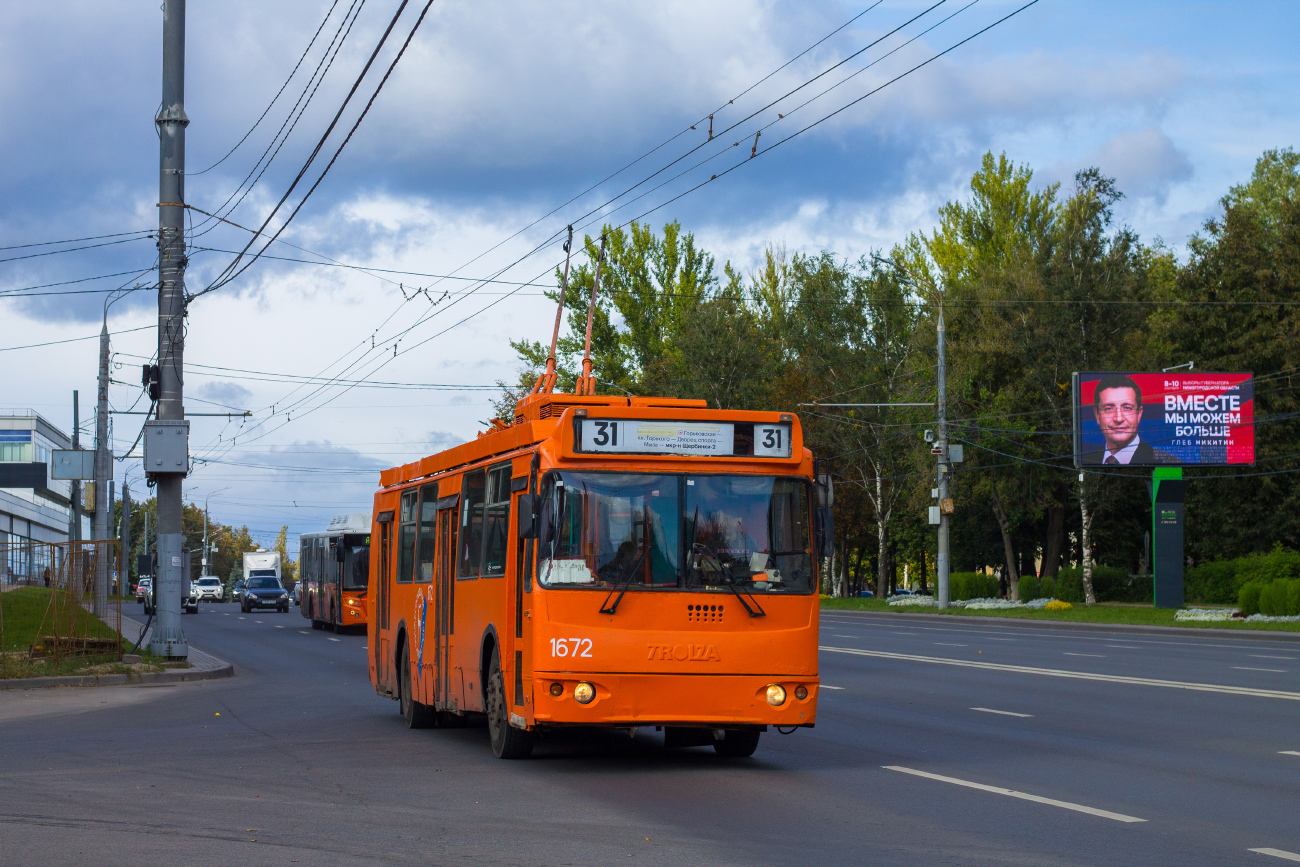 Нижний Новгород, ЗиУ-682Г-016.03 № 1672 Нижний Новгород, ЗиУ-682Г-016.03 № 1672