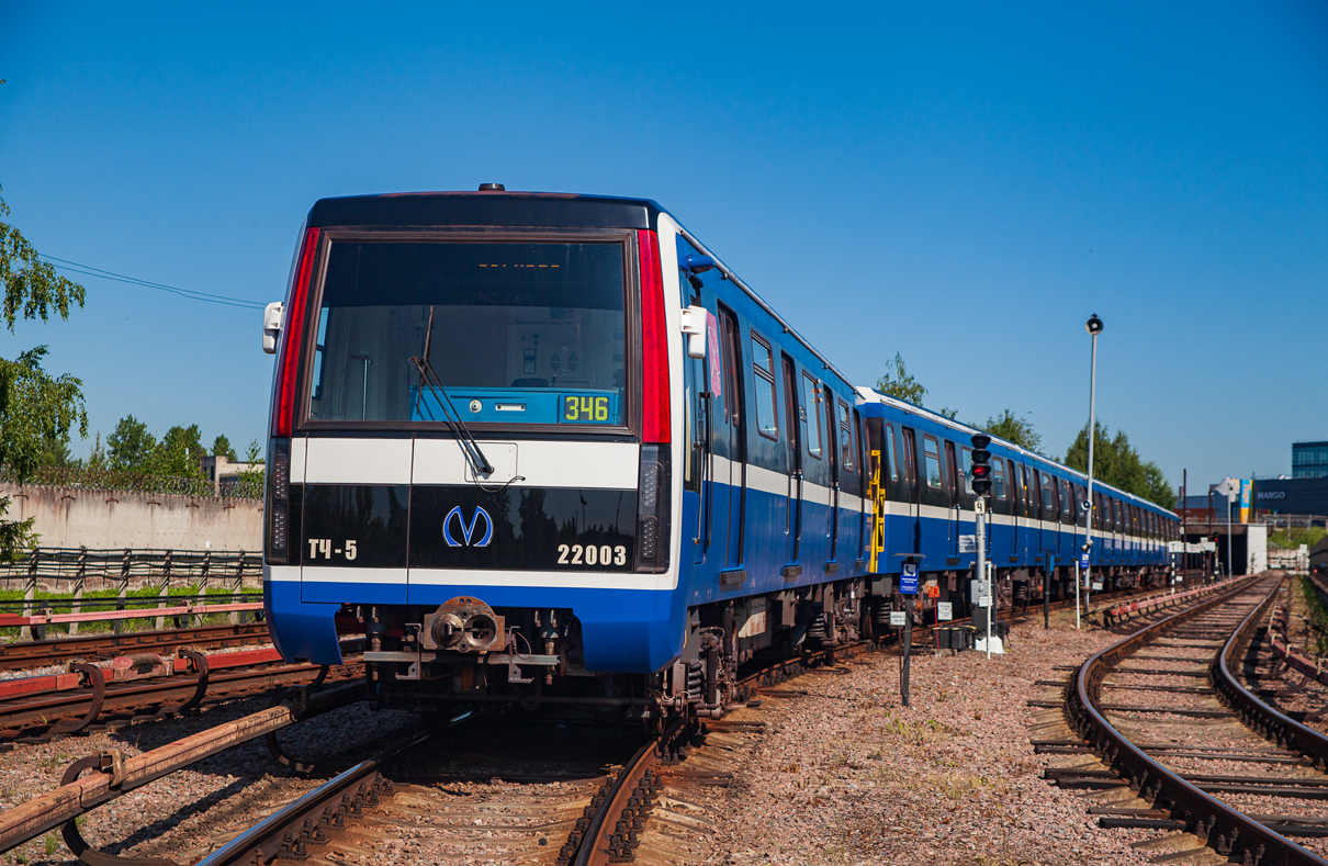 Санкт-Петербург, 81-722 «Юбилейный» № 22003