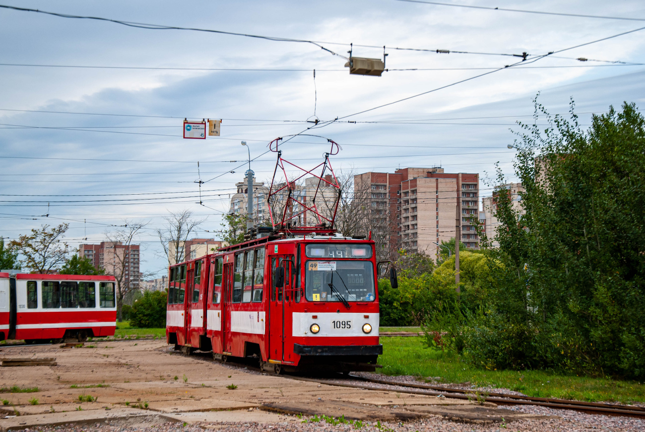 Санкт-Петербург, ЛВС-86К № 1095