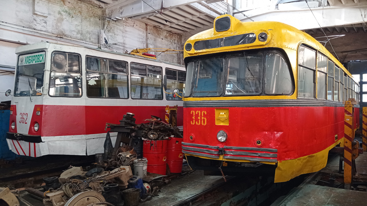 Хабаровск, РВЗ-6М2 № 336