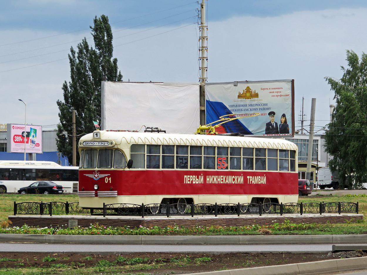 Нижнекамск, РВЗ-6М2 № 01