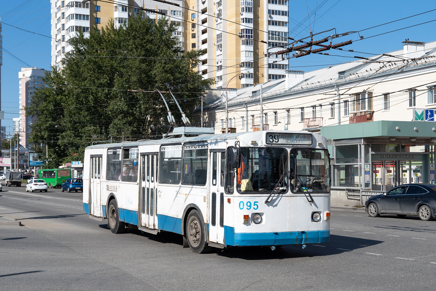 Екатеринбург, ЗиУ-682Г-012 [Г0А] № 095