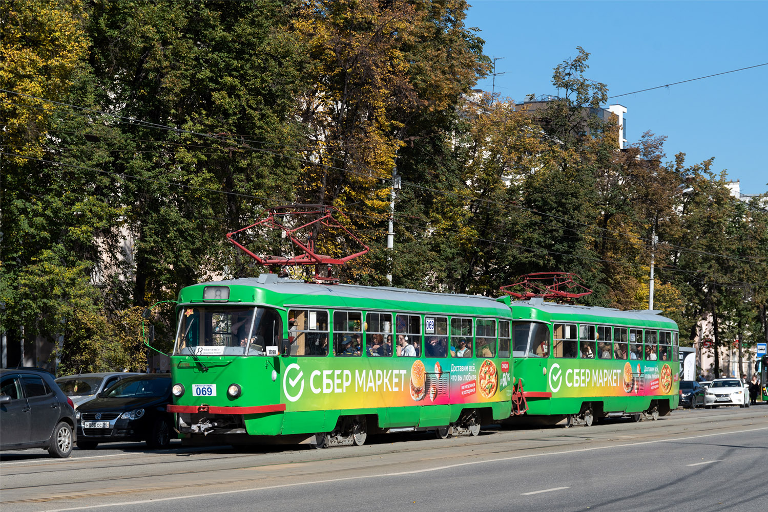 Екатеринбург, Tatra T3SU (двухдверная) № 069