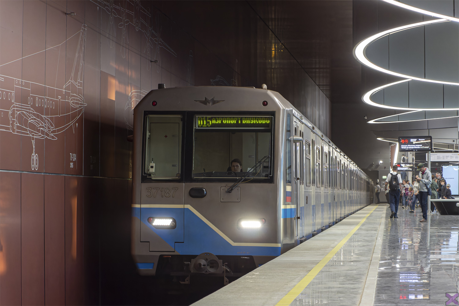 Москва, 81-760 № 37187