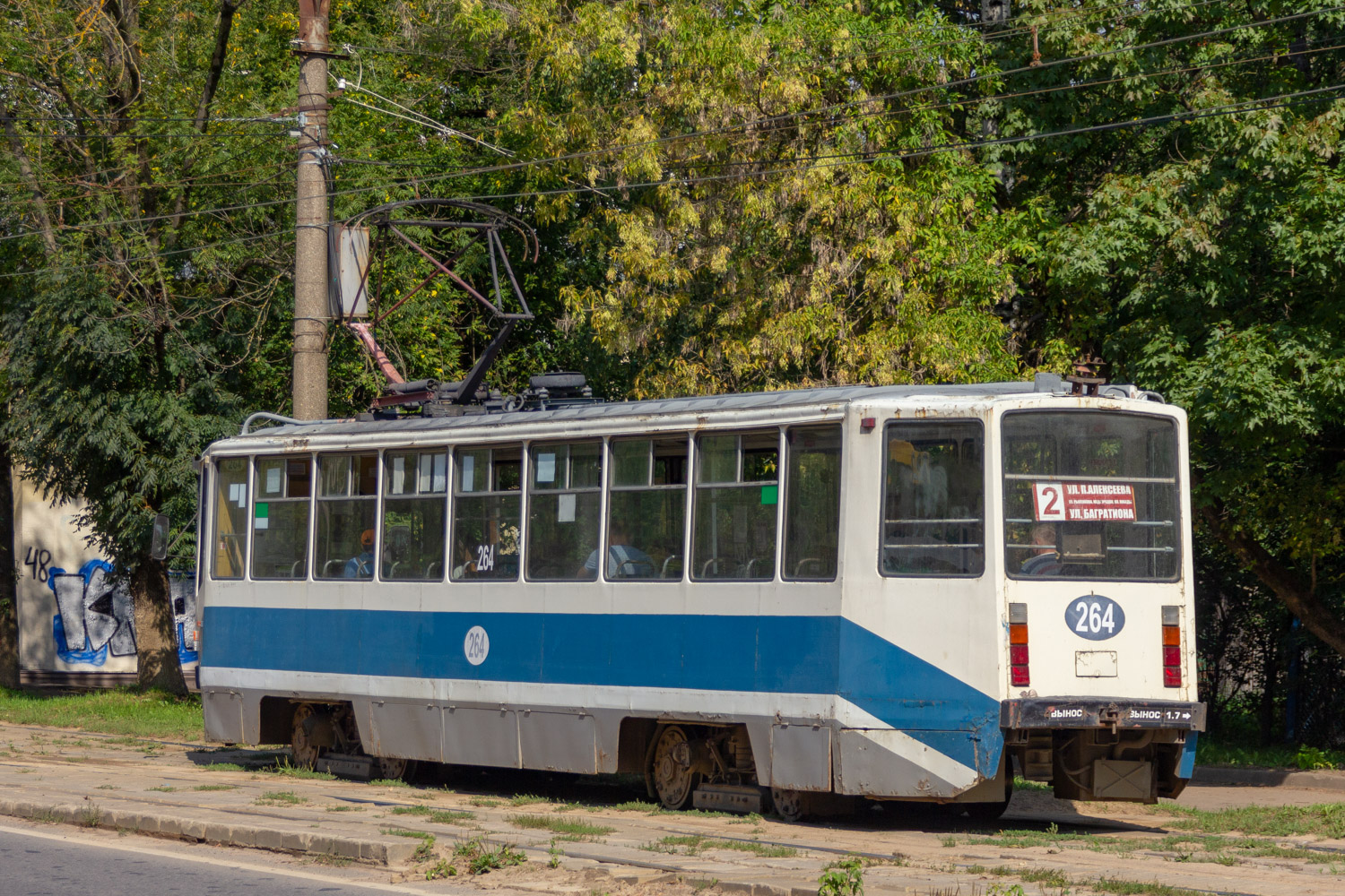 Смоленск, 71-608КМ № 264