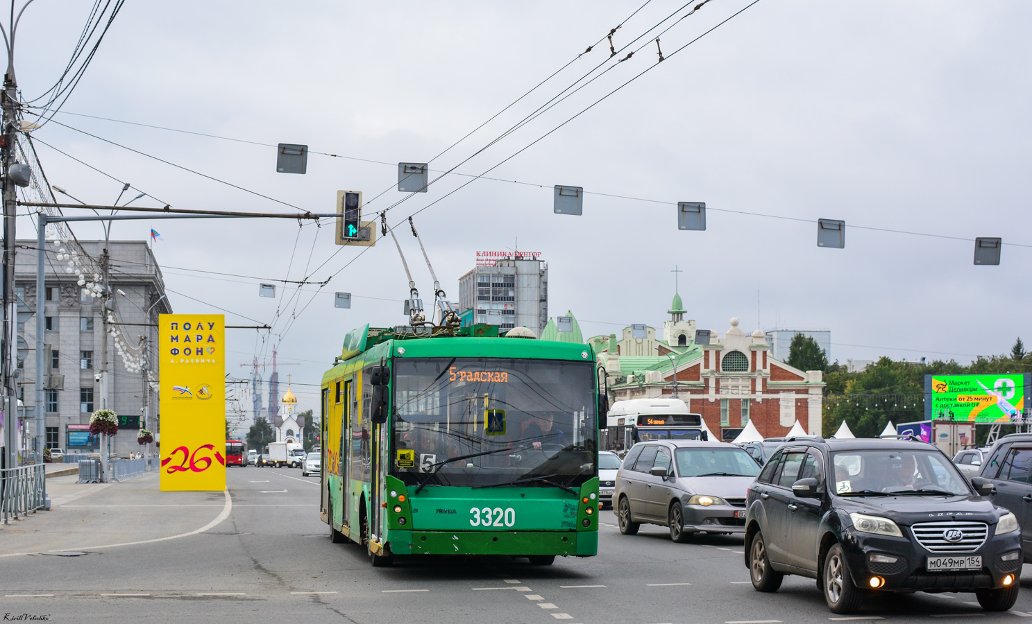 Новосибирск, Тролза-5265.00 «Мегаполис» № 3320