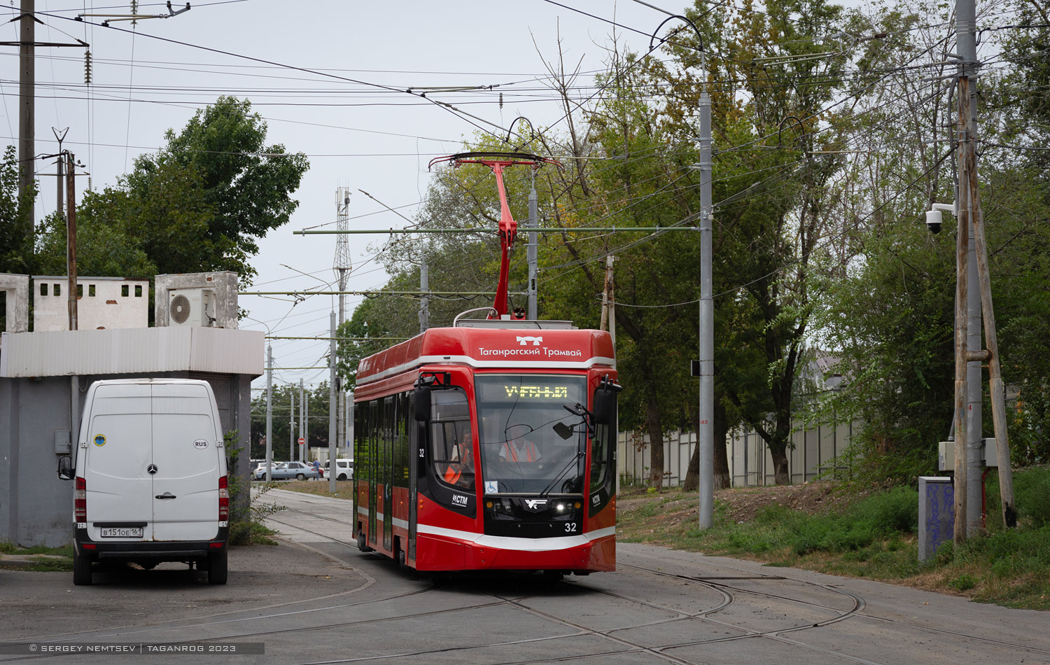 Taganrog, 71-628 # 32