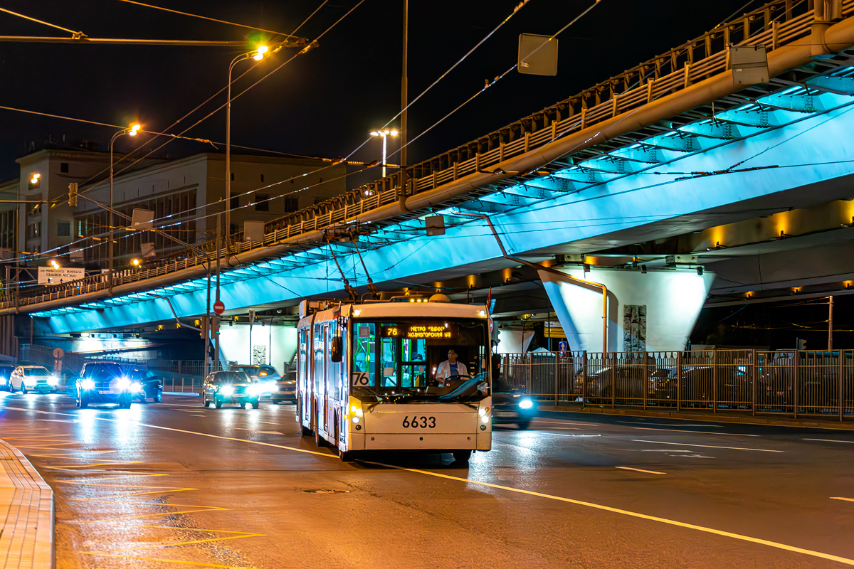 Москва, Тролза-6206.01 «Мегаполис» № 6633