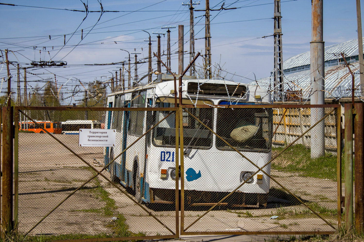 Smolenskas, ZiU-682V-013 [V0V] nr. 021