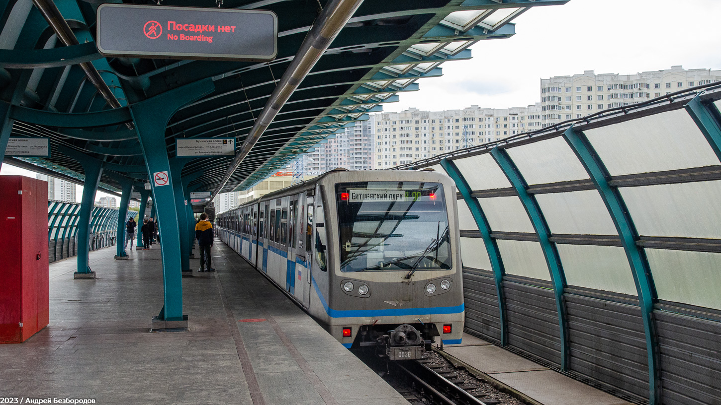 Москва, 81-740А «Русич» № 0028