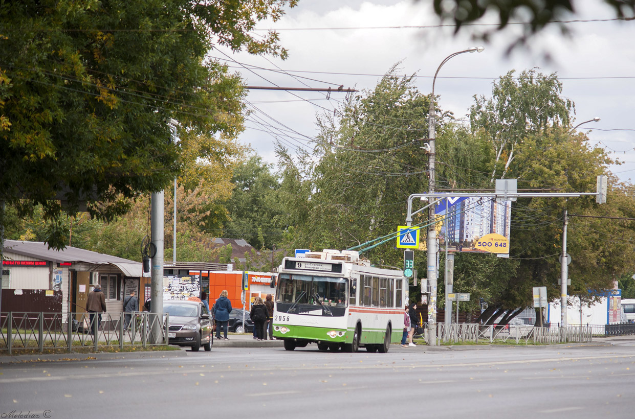 Пенза, ЗиУ-682Г-016.02 № 2056