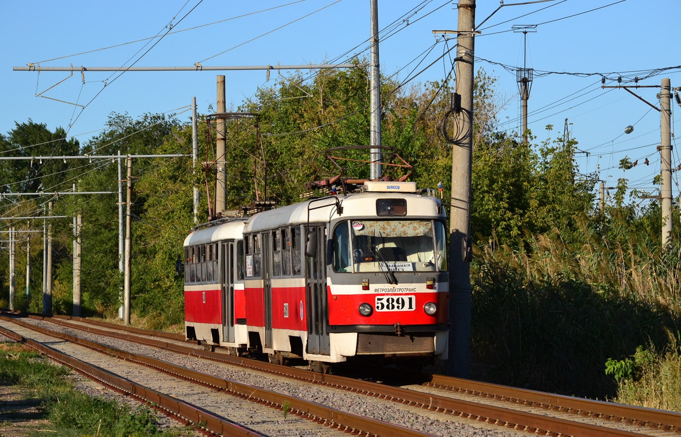 Volgograd, MTTA-2 Br. 5891 Volgograd, MTTA-2 Br. 5891