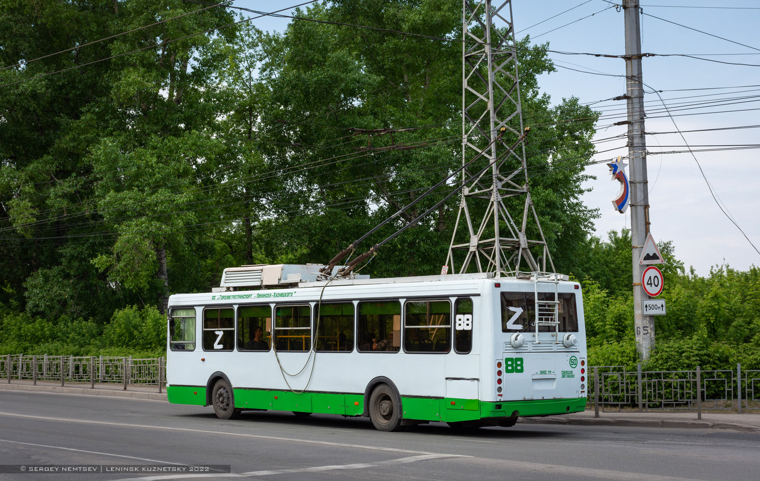 Leninsk-Kuznetskiy, LiAZ-5280 Nr. 88 Leninsk-Kuznetskiy, LiAZ-5280 Nr. 88
