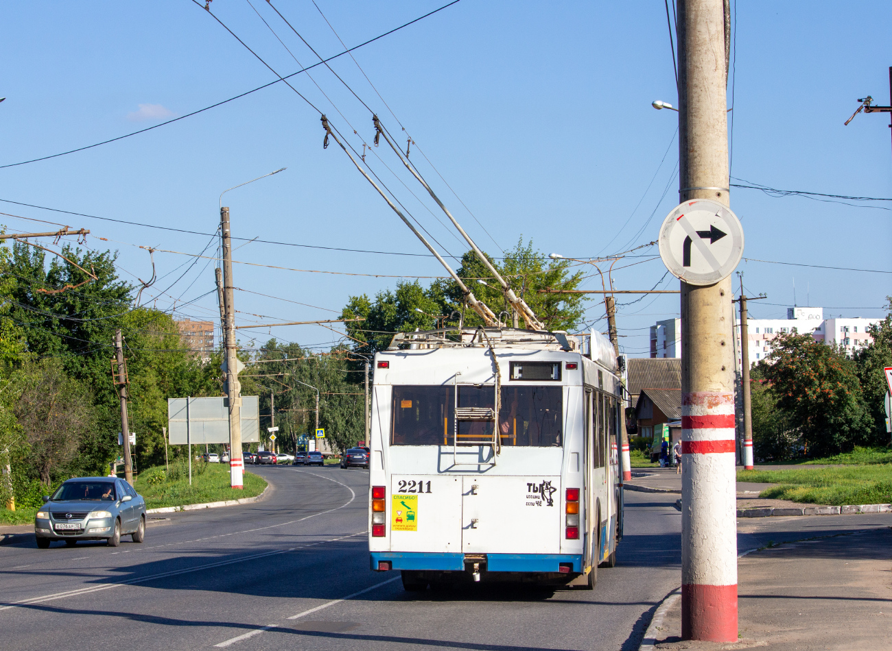Саранск, Тролза-5275.03 «Оптима» № 2211