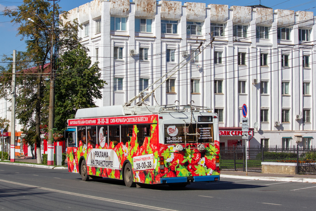 Saranskas, Trolza-5275.03 “Optima” nr. 2207