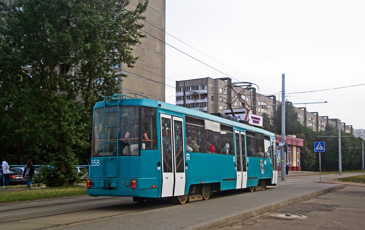 Минск, БКМ 60102 № 058