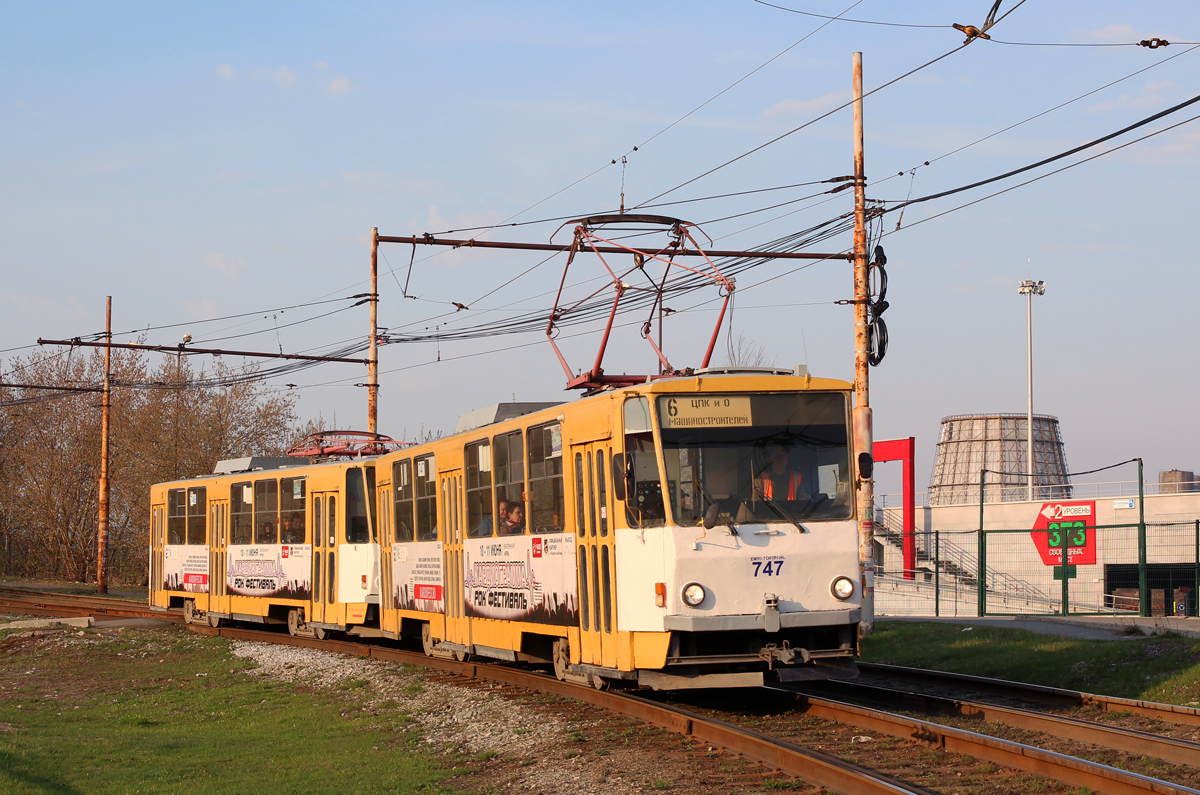 Екатеринбург, Tatra T6B5SU № 747