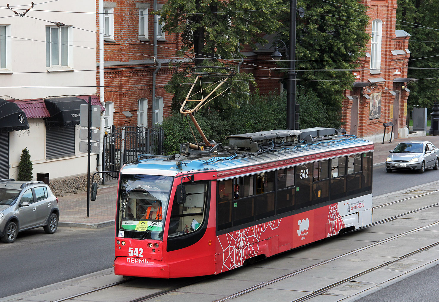 Пермь, 71-623-00 № 542