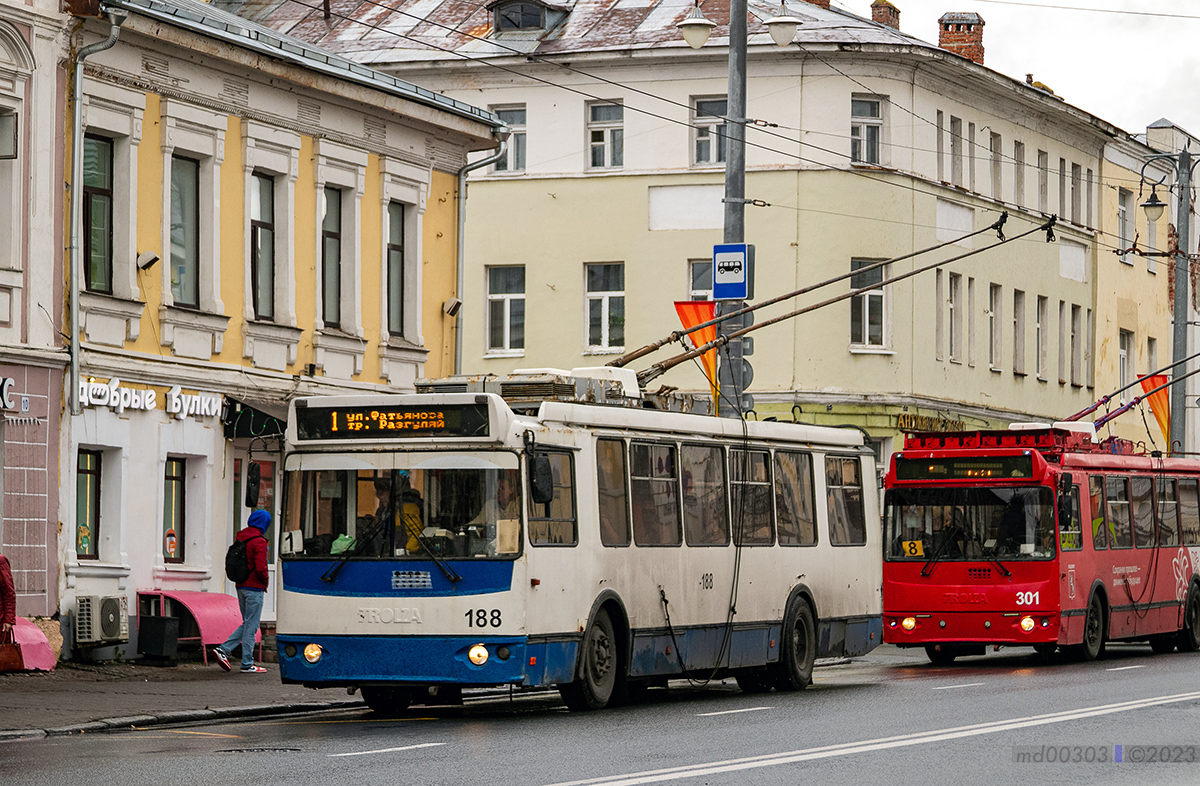 Владимир, ЗиУ-682Г-016.04 № 188