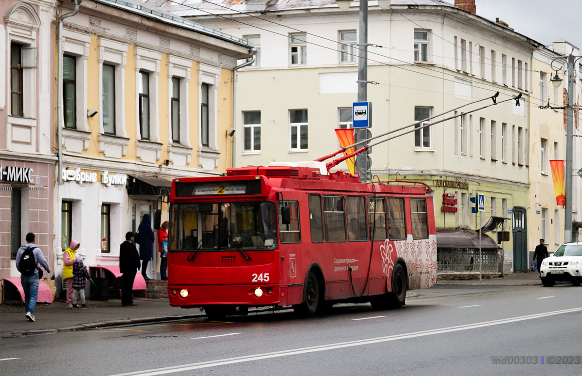 Владимир, ЗиУ-682Г-016.02 № 245