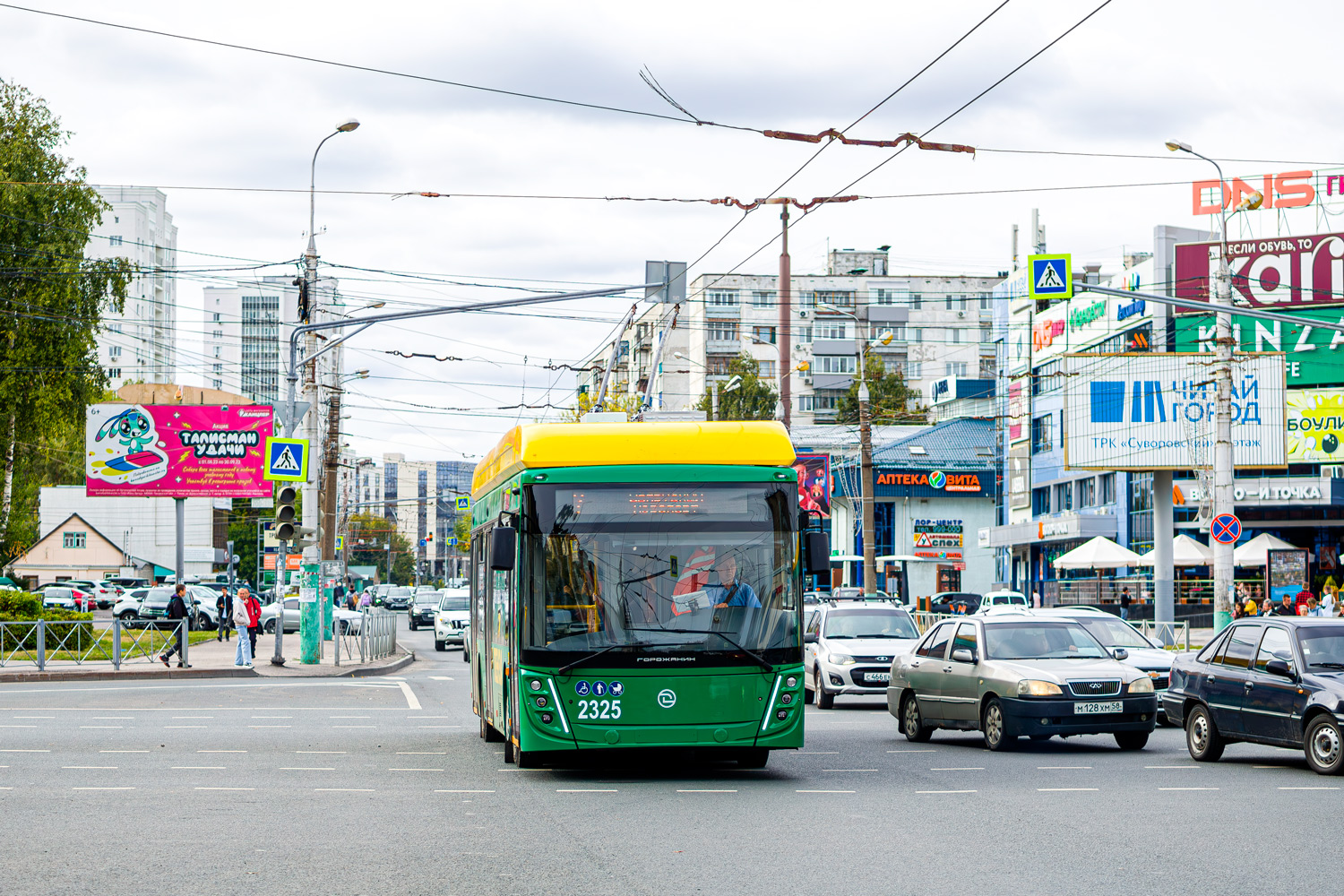Пенза, УТТЗ-6241.01 «Горожанин» № 2325