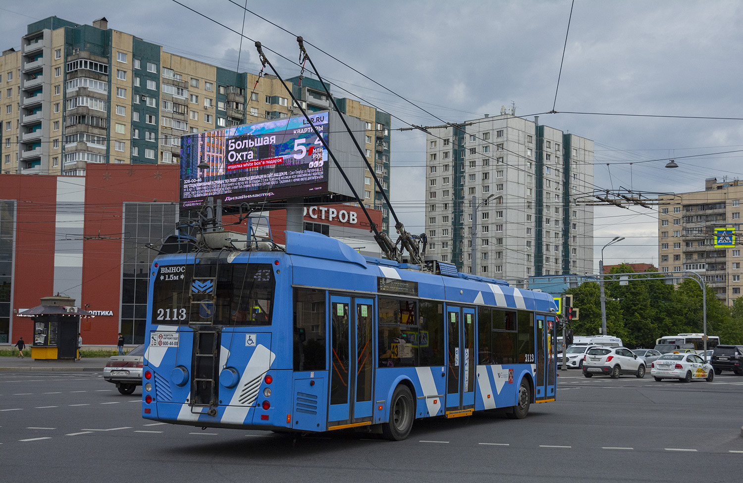 Санкт-Петербург, БКМ 32100D № 2113