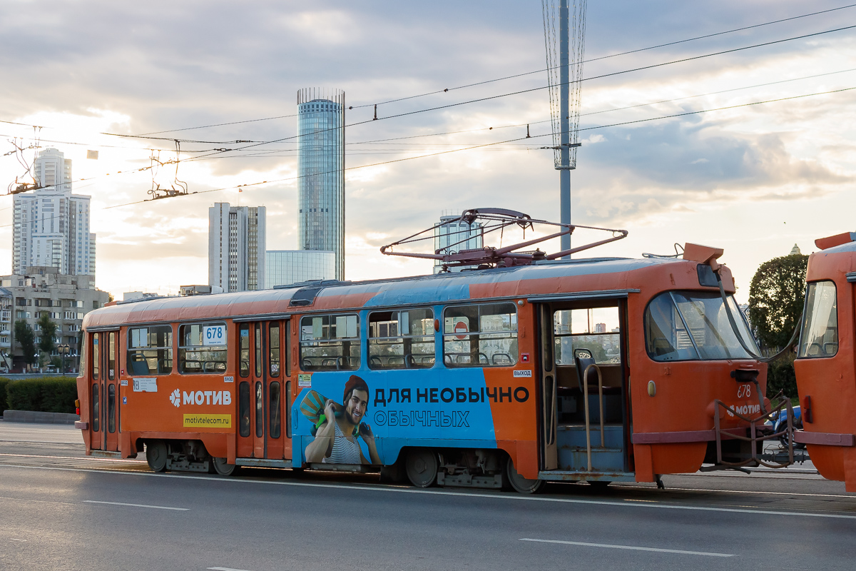 Екатеринбург, Tatra T3SU № 678