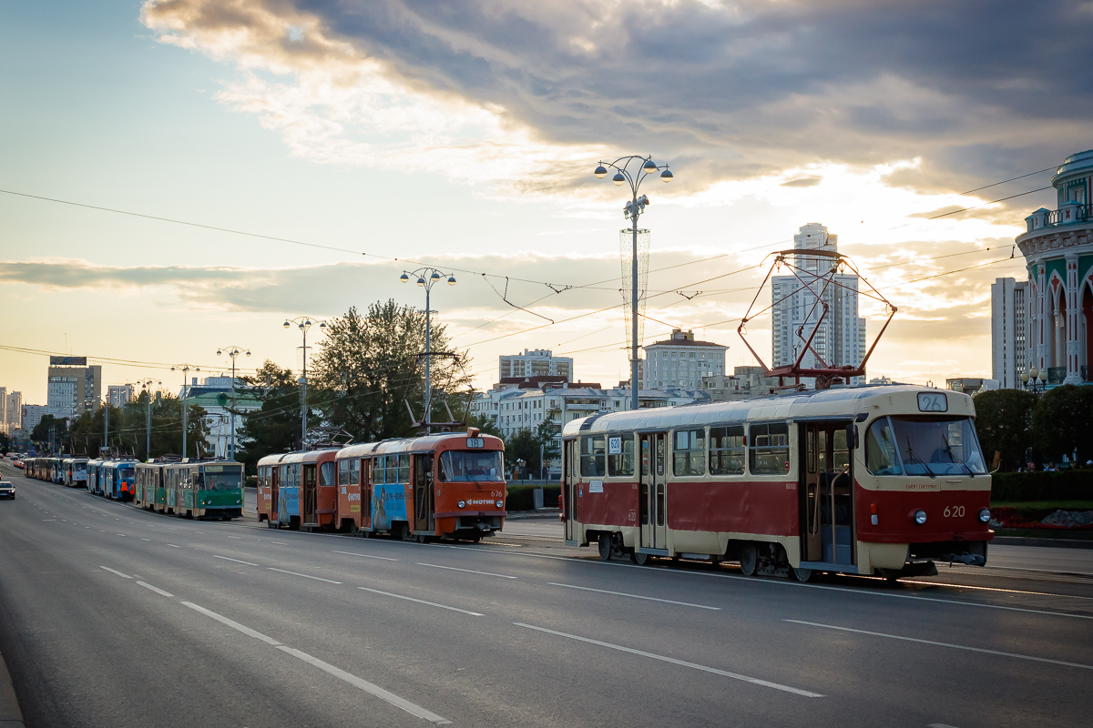 Yekaterinburg, Tatra T3SU č. 620