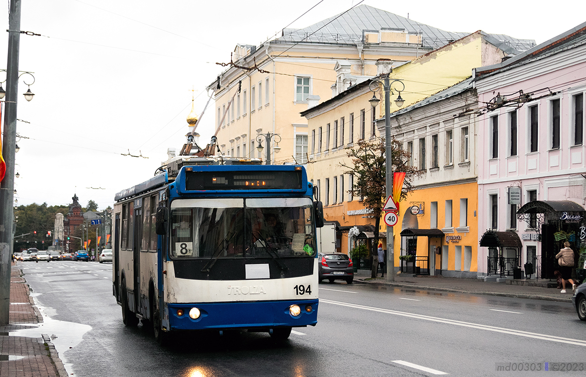 Владимир, ЗиУ-682Г-016.04 № 194