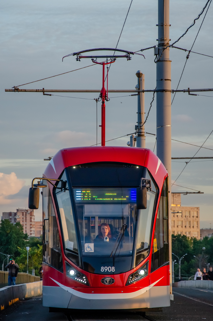 Sankt Petersburg, 71-931M “Vityaz-M” Nr. 8908