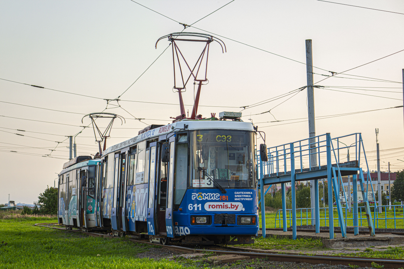 Vitebsk, BKM 60102 Br. 611