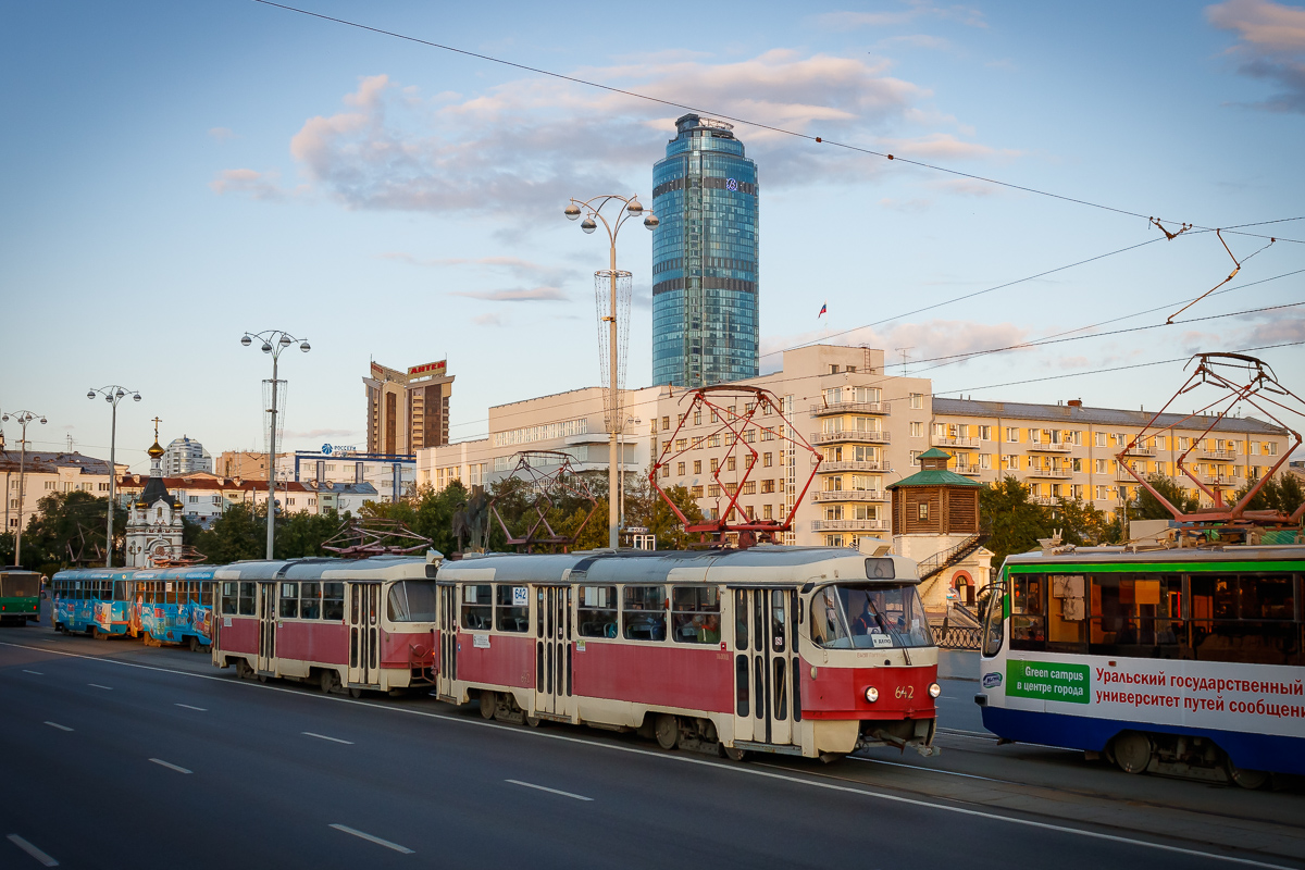 Jekaterinburgas, Tatra T3SU nr. 642