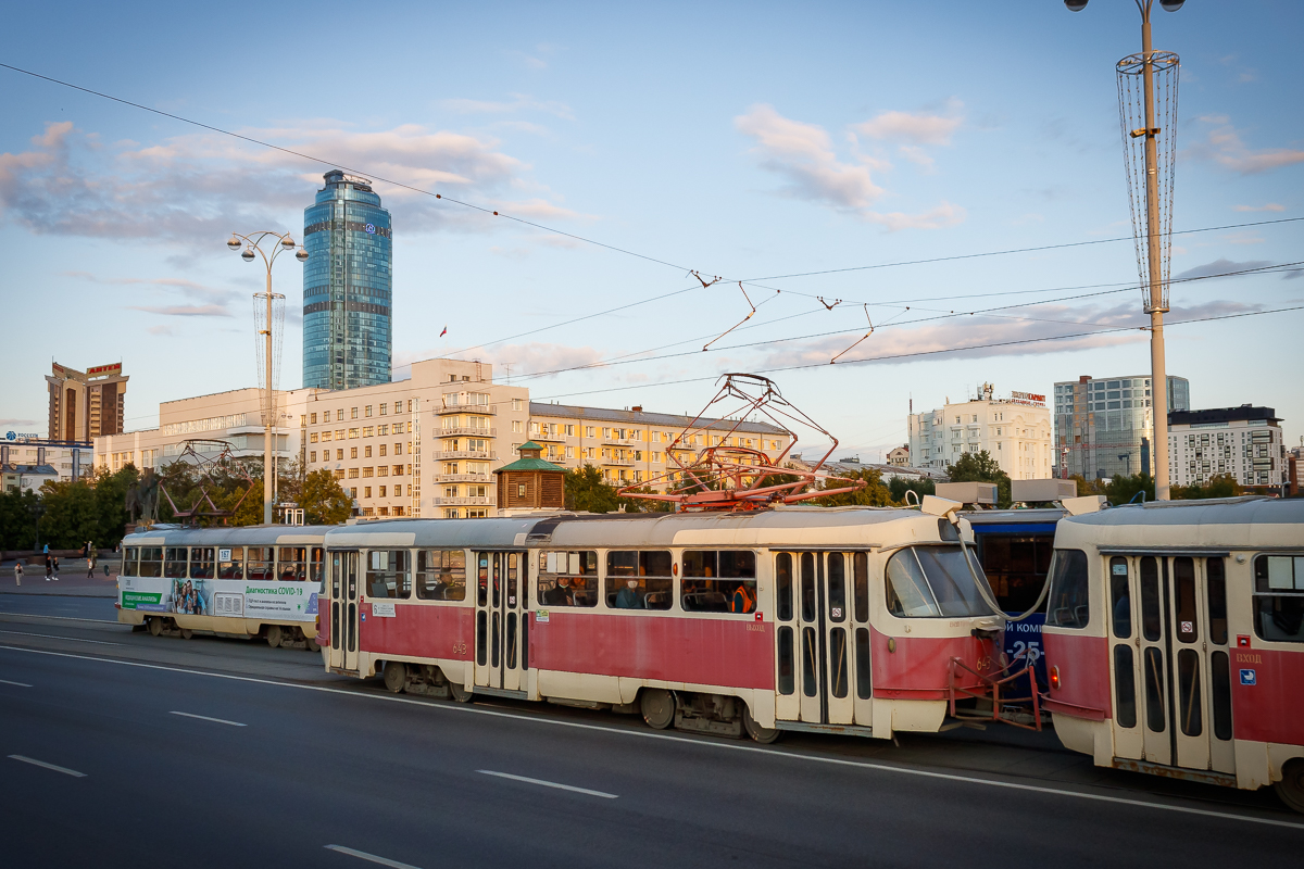 Yekaterinburg, Tatra T3SU # 643