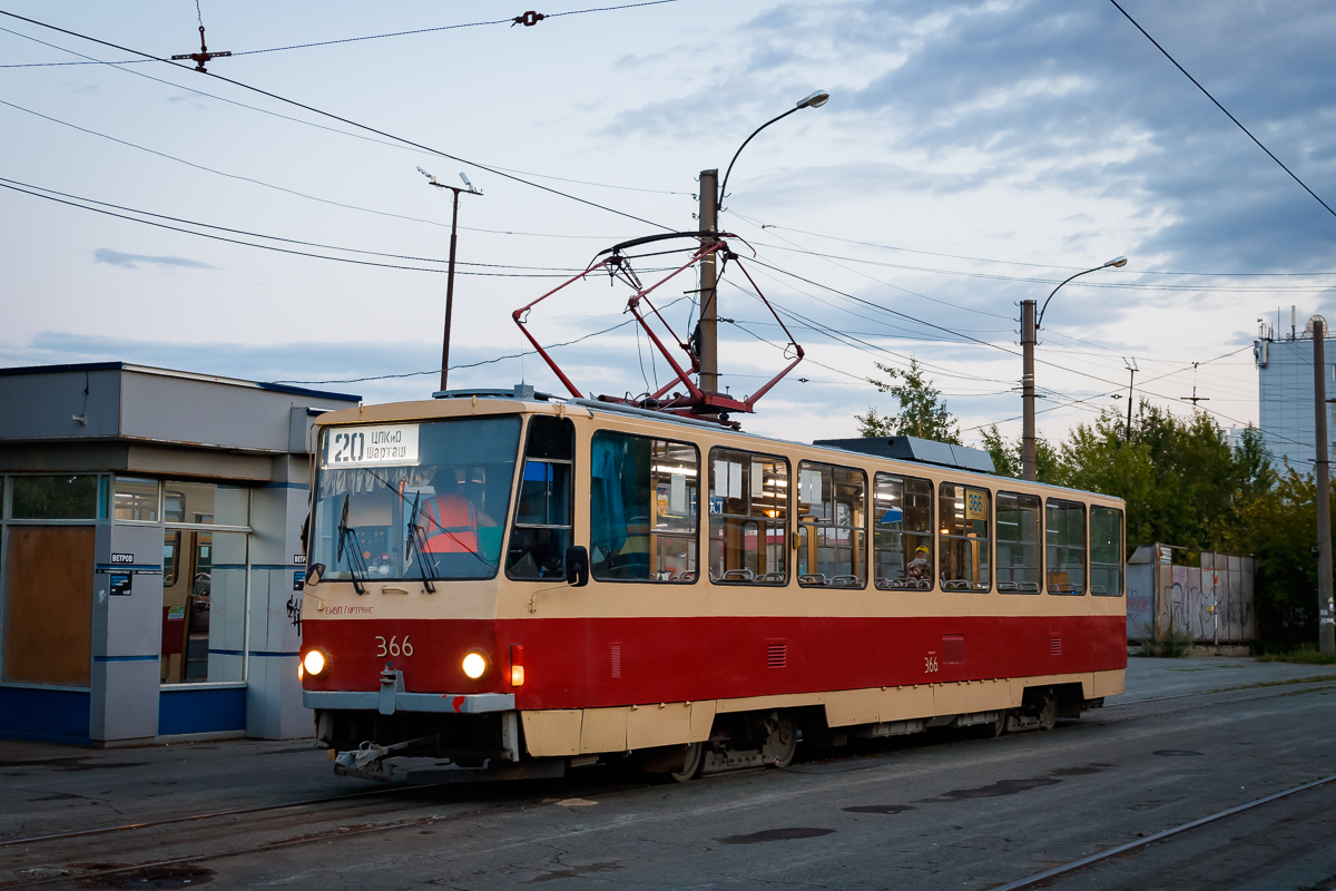 Екатеринбург, Tatra T6B5SU № 366