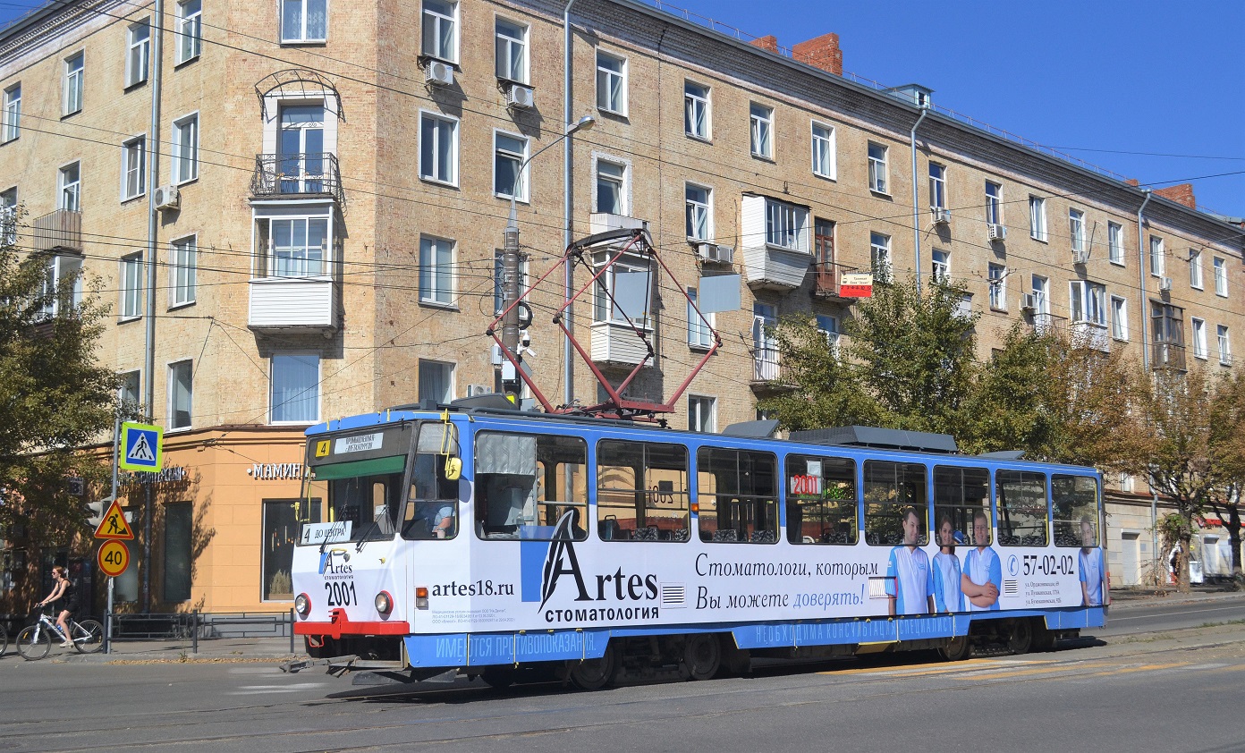 Ижевск, Tatra T6B5SU № 2001