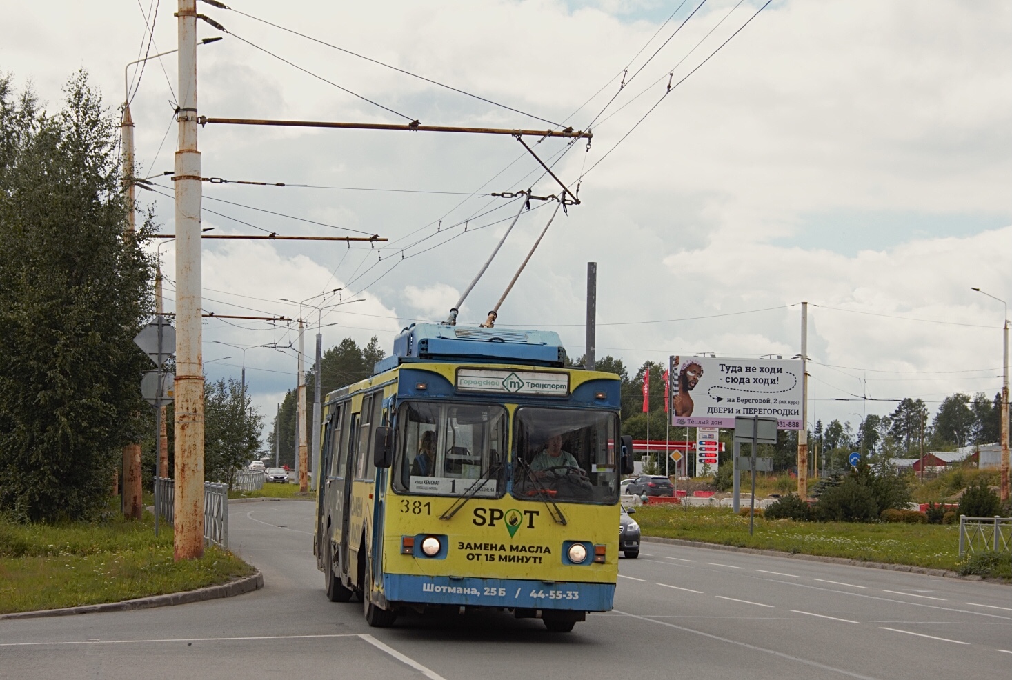 Петрозаводск, МТрЗ-6223-0000010 № 381