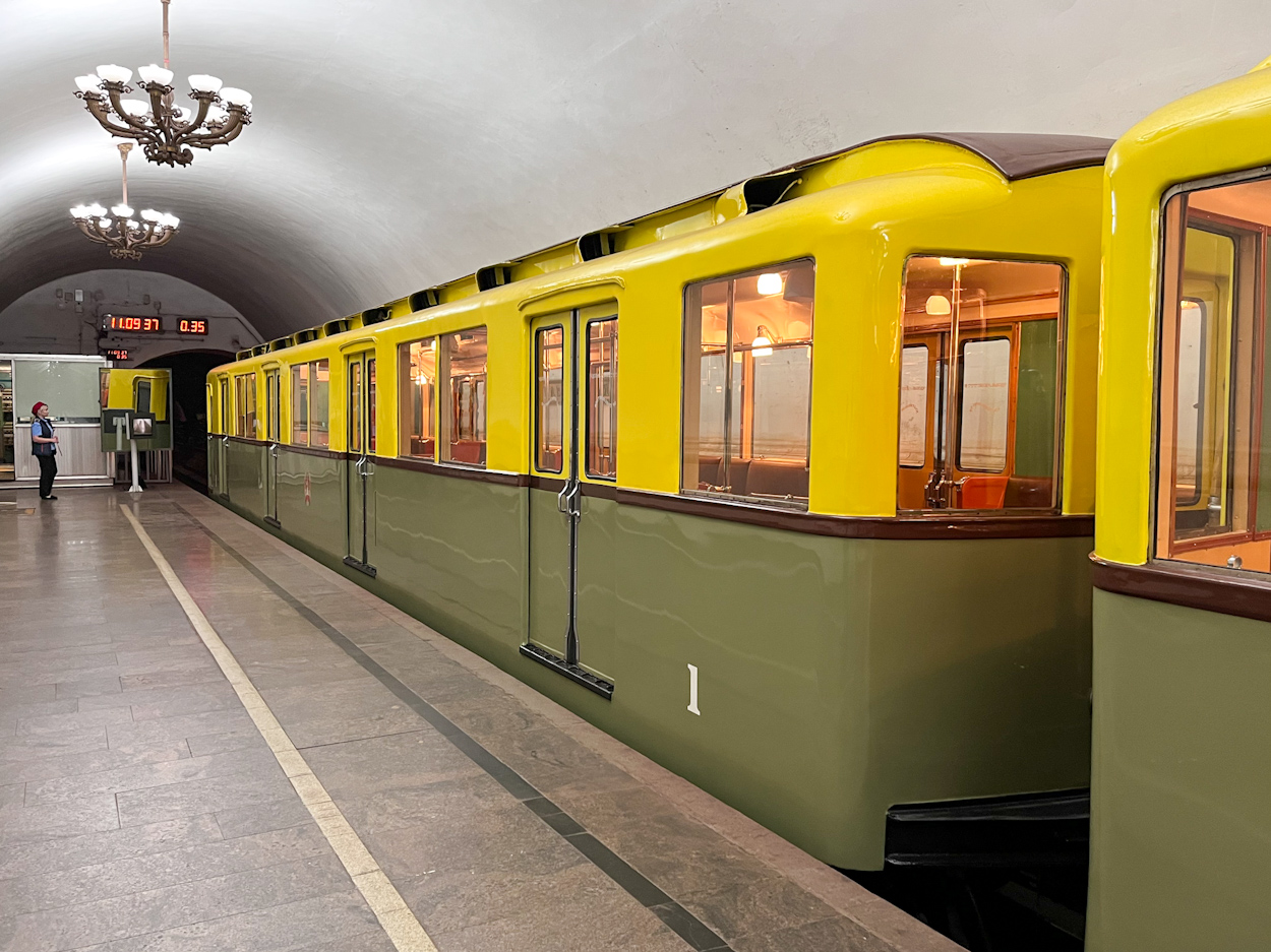 Moskva, Am Br. 1